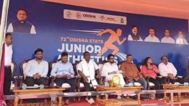 ରାଇରଙ୍ଗପୁୁର: ରାଇରଙ୍ଗପୁର ସ୍ଥିତ ସ୍ପୋର୍ଟସ କମ୍ପ୍ଲେକ୍ସ ଠାରେ ୩ ଦିନିଆ ରାଜ୍ୟସ୍ତରୀୟ ୭୨ ତମ କନିଷ୍ଠ ଦୌଡକୁଦ ପ୍ରତିଯୋଗିତା ୨୦୨୬ ଉଦଘାଟିତ