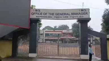 ସୁନ୍ଦରଗଡ: ମହାନଦୀ କୋଲ ଲିମିଟେଡ କୋଲଡା ପ୍ରୋଜେକ୍ଟର ପୁଲିଆ ଢିପା ବିସ୍ଥାପିତଙ୍କୁ ସଠିକ ଥଇଥାନ ନ କରି ତାଙ୍କ ଘର ଭାଙ୍ଗି ଦେବା ଘଟଣାକୁ ତୀବ୍ର ନିନ୍ଦା