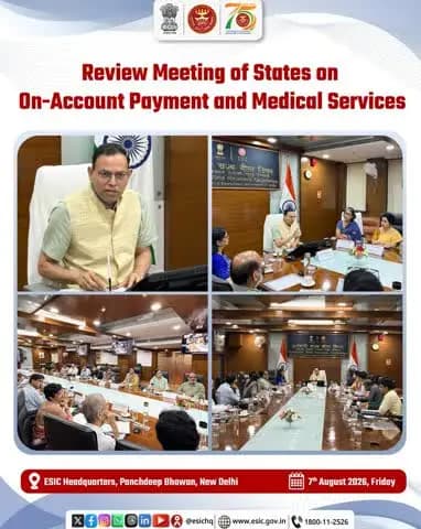 #esic HQराज्यों के साथ OAP, व्यय एवं चिकित्सा सेवाओं की समीक्षा बैठक आयोजित, IPs के लिए बेहतर स्वास्थ्य सेवाओं पर जोर।