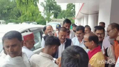 गोपद बनास: जिले के सर्किट हाउस में सरकारी बैंक के पदाधिकारी काफी संख्या में उपस्थित रहे