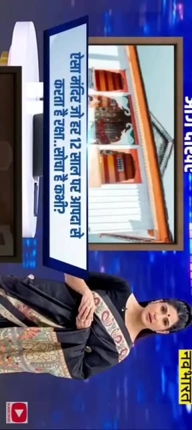 #Delhi news hatya kand prayas karte hua pakra gya saksh