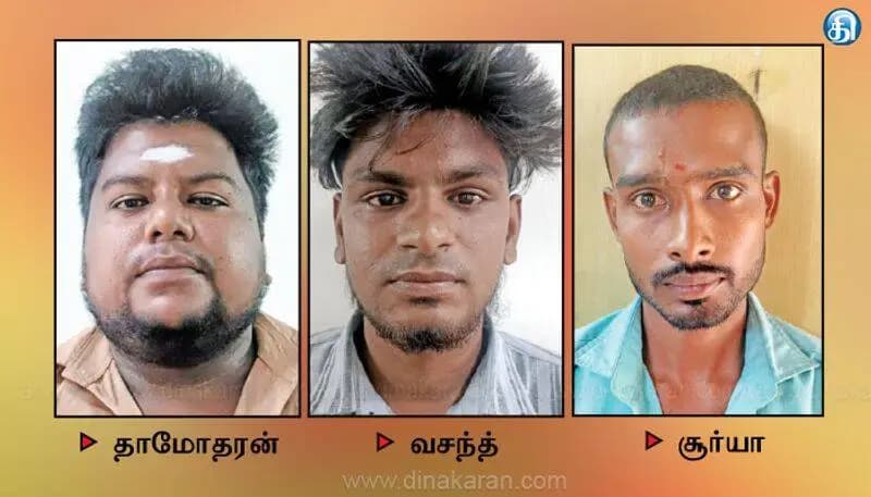 திருவாரூர்: திருவாரூரில் 8 பேர் இணைய மோசடி கும்பலை தடுப்பு நடவடிக்கை; மேலும் 7 பேர் நாமக்கலில் கைது
