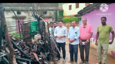 अडकी: नौढी गांव में आगलगी से करीब 2 लाख का नुकसान, विधायक प्रतिनिधि मनोज मंडल ने लिया जायजा