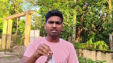 বালিজানা: নিউ গোৱালপাৰাত ৰাক্ষসিনী PRFক RF কৰাকলৈ ছাত্ৰ মুক্তিৰ কেন্দ্ৰীয় সমিতিৰ সভাপতি জাকিৰ হুছেইনৰ মন্তব্য