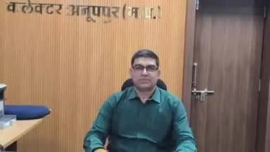 अनूपपुर: सामातपुर तिराहा से रेलवे स्टेशन तक निकलेगी रैली, नागरिकों से सहभागिता की अपील