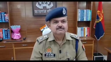 पटियाली: गंजडुंडवारा थाना क्षेत्र में शराब पीने से मना करने पर युवक के साथ की गई मारपीट, एफआईआर दर्ज