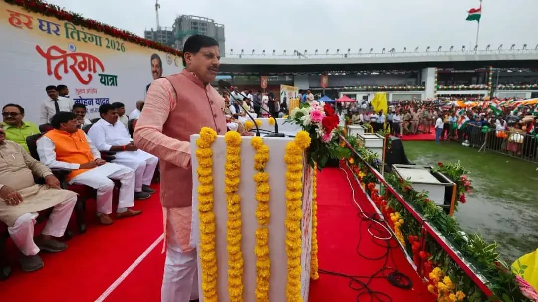 मुख्यमंत्री डॉ. मोहन यादव ने की तिरंगा यात्रा की शुरुआत, बोले- आजीवन देश की सेवा का लें संकल्प