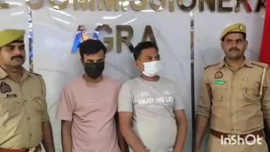 आगरा: ताज नगरी फेस-1 में नौकरी के नाम पर ठगी का कॉल सेंटर बेनकाब, 4 गिरफ्तार, बड़ी मात्रा में जखीरा बरामद: DCP ने किया खुलासा