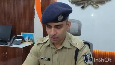 खगड़िया: खगड़िया में फर्जी IAS गिरफ्तार, टेस्ला कार जब्त; एसपी ने दी जानकारी
