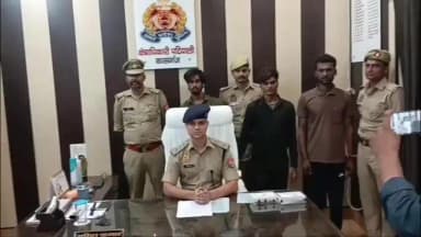 पटियाली: गंजडुंडवारा पुलिस की बड़ी कार्रवाई, बंद पड़े भट्ठे से 3 वाहन चोरों को गिरफ्तार किया, 10 चोरी की बाइक बरामद