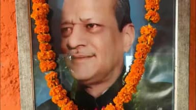 अटेली: अटेली के गांव खोड़ में पूर्व केंद्रीय मंत्री स्व. कर्नल राव राम सिंह की जयंती पर कार्यक्रम आयोजित