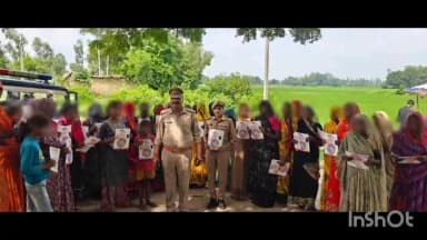 गौरीगंज: अमेठी में मिशन शक्ति के तहत बहू-बेटी सम्मेलन, महिलाओं को साइबर अपराध से बचाव की जानकारी दी गई