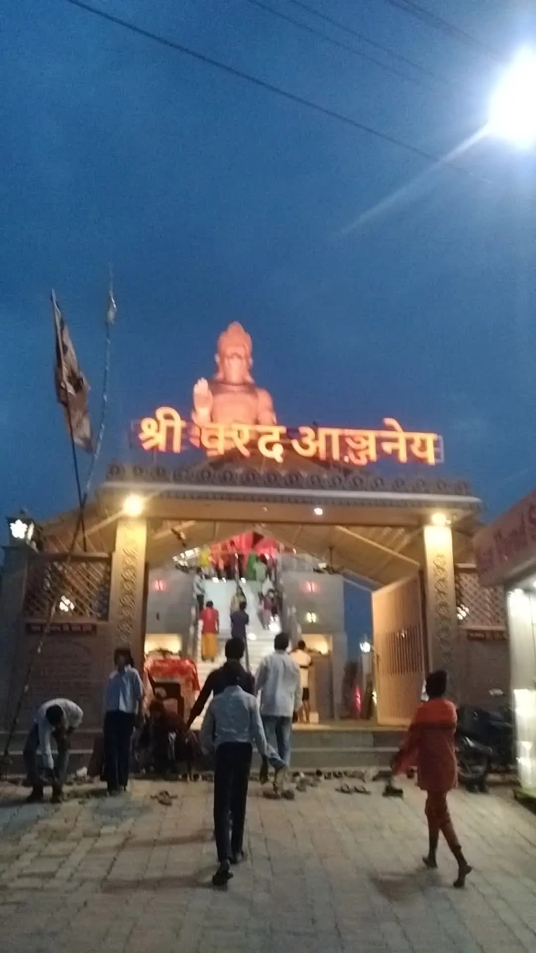 #jai Shree ram ji Jai hind 🇮🇳🚩🇮🇳🚩🇮🇳🚩🇮🇳🚩🇮🇳🚩🇮🇳🚩🇮🇳🚩🇮🇳🚩🇮🇳🚩🇮🇳🚩🇮🇳🚩🇮🇳🚩🇮🇳🚩🇮🇳🚩