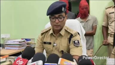 कटिहार: कटिहार में ₹3 लाख हड़पने के लिए रची गई लूट की झूठी कहानी का खुलासा, 2 गिरफ्तार, रुपया बरामद: साइबर डीएसपी