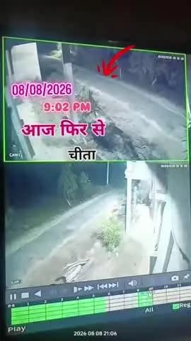 bmnauli mher singh k ghar