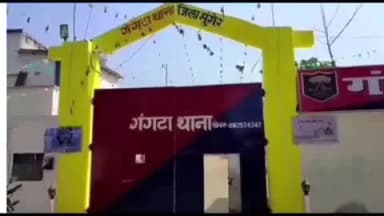 टेटिया बम्बर: कुशमाहा गांव में खेत में जुताई करते समय ट्रैक्टर पलटने से चालक की मौत