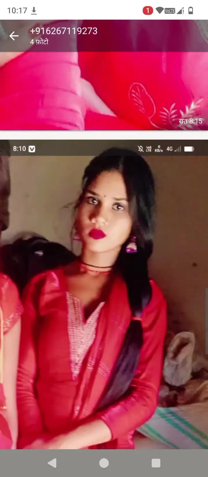 6267119273.samprak gayb hai isliye thoda pareshan bhai log 🙏🙏 🙏 🙏 jitana ho sake
Address: name ranjana kol pita ra