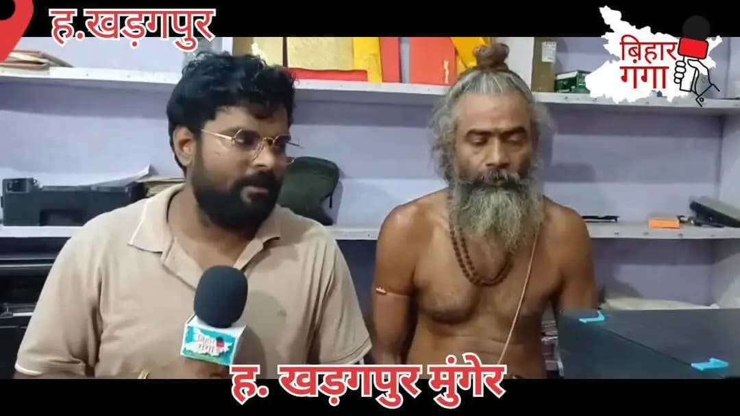 दो भाइयो के बिच जमीन को लेकर हुआ बिबाद 🙏