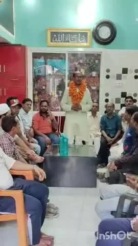 अनूपशहर: अनूपशहर में संगठन सृजन बैठक की तैयारियां तेज, 12 से 19 अगस्त तक आएंगे पर्यवेक्षक
