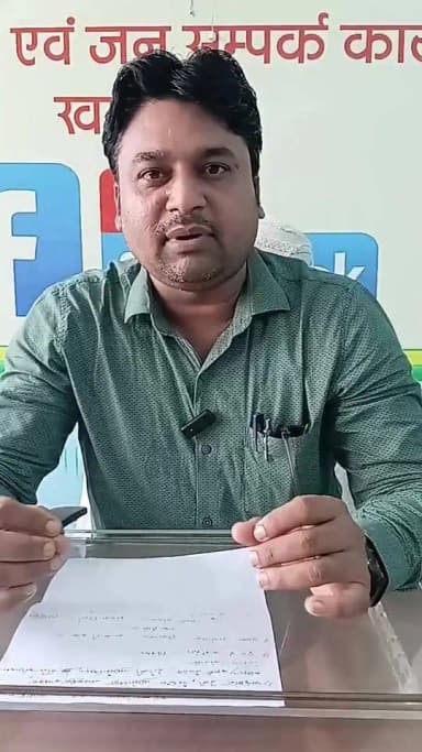 📢 हर घर तिरंगा 🇮🇳 | तिरंगा सप्ताह
दिनांक 10.08.2026
जुड़ें जिला प्रशासन, खगड़िया के आधिकारिक फेसबुक पेज से और जानें कला एवं संस्कृति विभाग द्वारा 80वें स्वतंत्रता दिवस के अवसर पर आयोजित ‘हर घर तिरंगा’ कार्यक्रम एवं तिरंगा सप्ताह (09 अगस्त से 17 अगस्त) से जुड़ी महत्वपूर्ण जानकारी।
इस दौरान जिले में पेंटिंग, रंगोली, लेखन प्रतियोगिता, सांस्कृतिक कार्यक्रम एवं वीरों की कहानी सहित विभिन्न गतिविधियों का आयोजन किया जाएगा।
आइए, राष्ट्रभक्ति के रंग में रंगें और हर घर तिरंगा अभियान में अपनी सक्रिय सहभागिता सुनिश्चित करें। 🇮🇳
सही जानकारी, सही सहभागिता — जिला प्रशासन, खगड़िया के साथ।
#Khagaria #HarGharTiranga #TirangaWeek #IndependenceDay #80thIndependenceDay #ArtAndCulture #DistrictAdministrationKhagaria #BiharGovernment #MeraTiranga