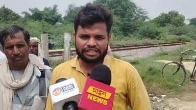 Unchahar Vidhansaba Mutwallipur Rsnasahab gav ka hai jaha par realway dwra rasta band Kara Diya gya tha jo ki bahut pahl