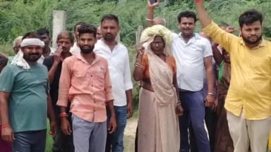 Mutwallipur Rsnasahab gav me aaj gramir ke dwra pradarshan kiya gya