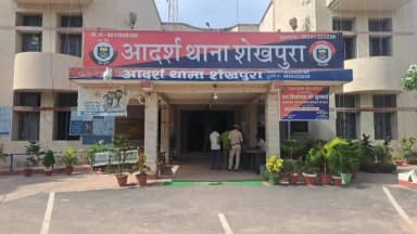 शेखपुरा: ट्रक चालक हत्याकांड का 24 घंटे में खुलासा, खलासी ने चाकू मारकर की थी हत्या