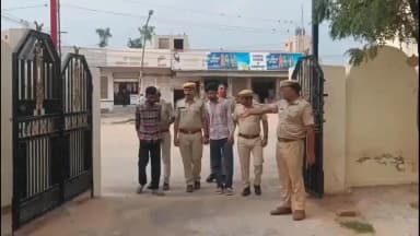 नोखा: एटीएम कैश वैन लूट का पर्दाफाश, पांचू पुलिस ने कस्टोडियन समेत 2 आरोपियों को किया गिरफ्तार