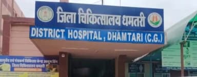 नगरी: धमतरी के कोर्रा में 8 वर्षीय बालक उमेश की मौत, सर्पदंश की आशंका