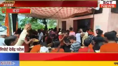 बंडा में मोटे बाबा भोलेनाथ मंदिर पर भंडारा, कांवड़ियों के लिए भोजन से लेकर चिकित्सा तक के इंतजाम