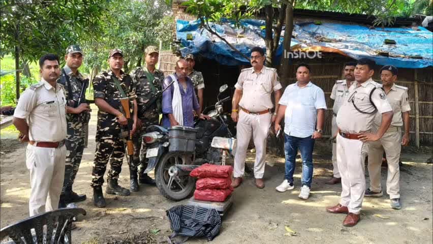 ढाका: भारत-नेपाल सीमा पर तैनात SSB के जवानों ने गांजे के साथ एक तस्कर को किया गिरफ्तार