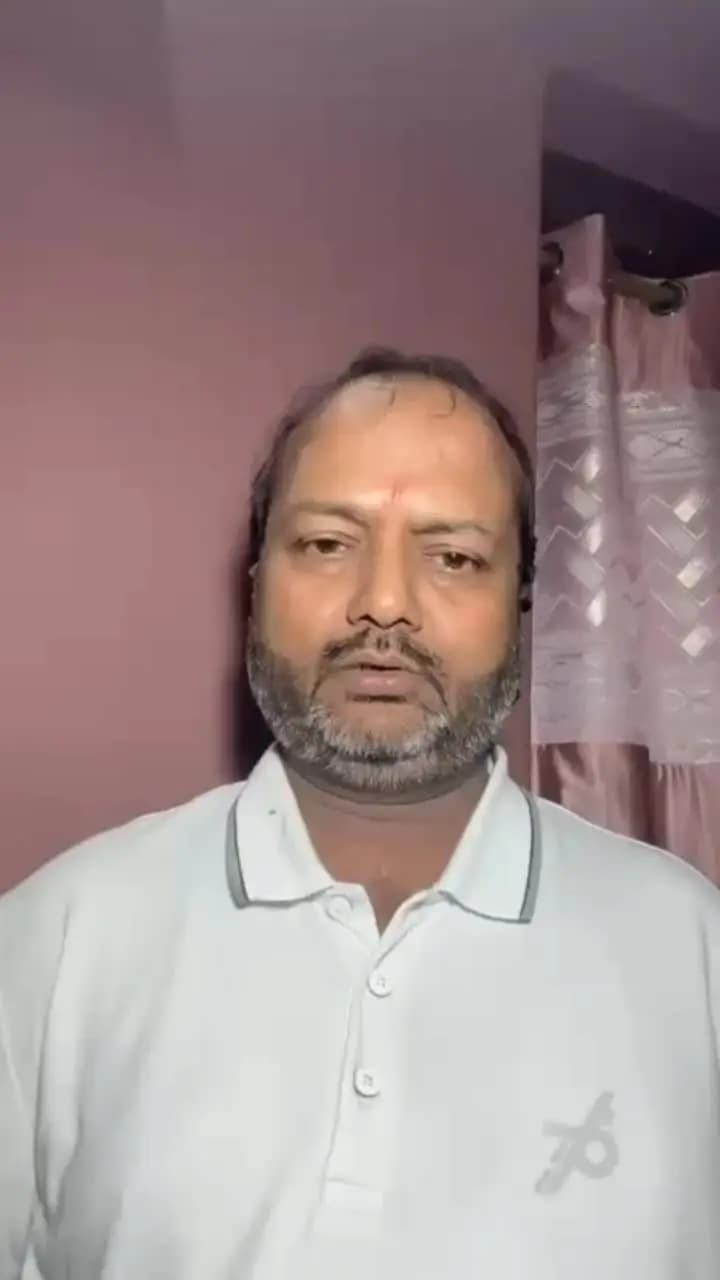 #रांची में #छात्रों पर हुई बल प्रयोग घोर निंदनीय है छात्रों व झारखंड सरकार जल्द संवाद कर हल निकालें=पंकज तिवारी