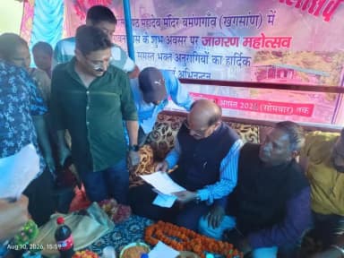 टिहरी: नीलकंठ महादेव जागरण महोत्सव का 15वां समापन, मंत्री सुबोध उनियाल का ग्रामीणों से संवाद