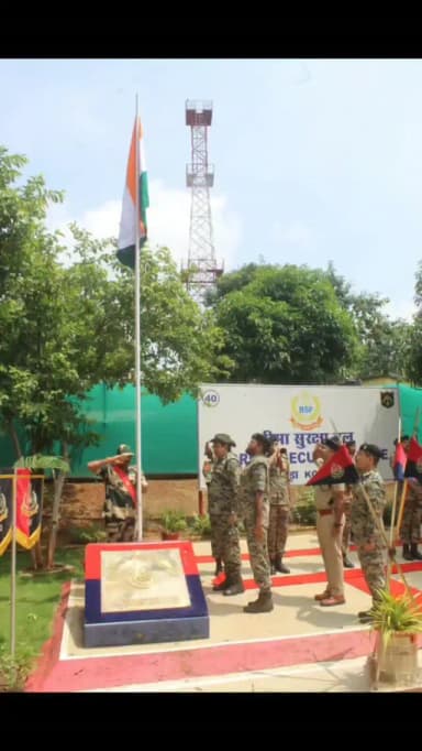 तिरंगे की शान, देशभक्ति का सम्मान! ❤️🇮🇳
स्वतंत्रता दिवस 2026 के अवसर पर हर घर तिरंगा अभियान के तहत थाना कोयलीबेड़ा एवं 40वीं वाहिनी BSF द्वारा संयुक्त रूप से ध्वजारोहण एवं भव्य बाइक तिरंगा रैली का आयोजन किया गया।
🚩 135+ पुलिसकर्मी, BSF जवान एवं स्थानीय नागरिक
🏍️ कोयलीबेड़ा से विभिन्न ग्रामों तक तिरंगा रैली
🇮🇳 राष्ट्रप्रेम, एकता और देशभक्ति का संदेश
आइए, हर घर तिरंगा फहराएं और देश की आन-बान-शान को नमन करें। 🙏🇮🇳
#kankerpolice #HarGharTiranga #chhattisgarhpolice