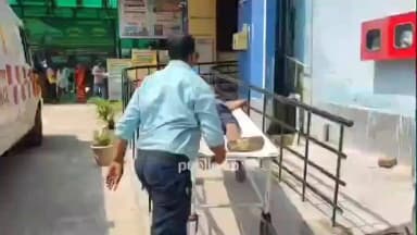 अस्थावां: अस्थावां के कोनन गांव के पास दो बाइकों की टक्कर, 4 लोग घायल