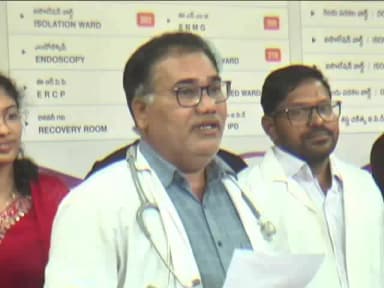 అదిలాబాద్ అర్బన్: రిమ్స్ అరుదైన శస్త్ర చికిత్సలు:రిమ్స్ డైరెక్టర్ జైసింగ్ రాథోడ్