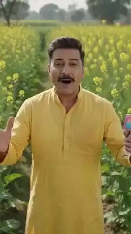 🌻 100% शुद्ध सरसों का तेल अब उपलब्ध!
माँ बलारी फार्मर प्रोड्यूसर कंपनी लिमिटेड में शुद्ध सरसों का तेल एवं सरसों खली ले