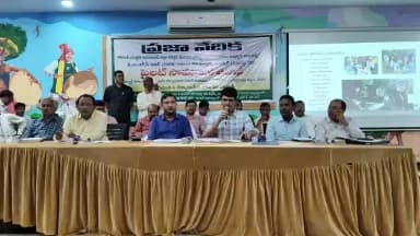 అదిలాబాద్ అర్బన్: అడవుల్లో తరతరాలుగా నివసిస్తున్న గిరిజనులు, ఉద్దేశంతోనే అటవీహక్కులగుర్తింపు చట్టం 2006 అమలులోకి వచ్చింది:ITDA PO మకరంద్