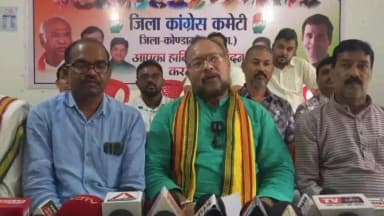 कोंडागांव: विश्व आदिवासी दिवस पर भाजपा का रवैया आदिवासी विरोधी है - हेमंत ध्रुव, सचिव, प्रदेश कांग्रेस कमेटी छ.ग.