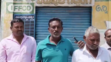 బాల్కొండ: రెండు రోజులు గడుస్తున్న యూరియా దొరకడంలేదు: వేల్పూరు లో రైతుల ఆవేదన