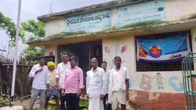 అసిఫాబాద్: చదువుకు దూరమవుతున్న ఇర్పగుడా విద్యార్థులు