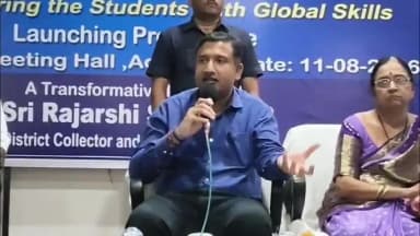 అదిలాబాద్ అర్బన్: పాఠశాలల్లో ఇంగ్లీష్పై పట్టు సాధించాలి:ఆదిలాబాద్ జిల్లా కలెక్టర్ రాజర్షి షా