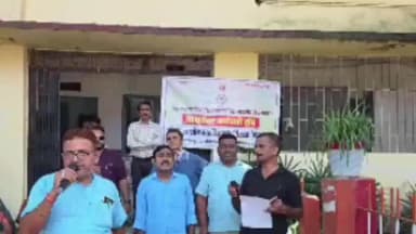 हिलसा: उच्च शिक्षा विधेयक के विरोध में शिक्षकों-कर्मचारियों ने श्रीचंद उदासीन कॉलेज में आधे घंटे तक नारेबाजी व प्रदर्शन किया