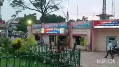 କଟକ ସଦର: ମଧୁପାଟଣା ଥାନା ଅଂଚଳରେ ହୋଇଥିବା ଚୋରି ମାମଲାରେ ଅଭିଯୁକ୍ତ ଗିରଫ