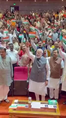 हमारे मोदी ने कहा है क्या आप