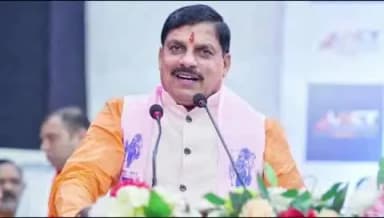 हुज़ूर: सीएम डॉ. यादव अहमदाबाद में करेंगे उद्योग जगत से संवाद, तलाशेंगे निवेश की संभावनाएं