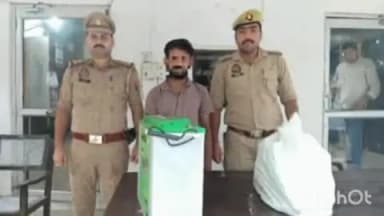 बिजनौर: बिजनौर में कोतवाली शहर पुलिस ने एक शोरूम में चोरी करने वाले चोर को सामान सहित किया गिरफ्तार