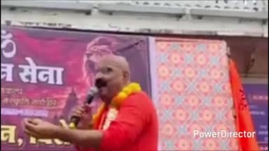 उज्जैन शहर: उज्जैन में 'भगवा के अपमान' पर संतों का आक्रोश फूटा, पुतला दहन कर बड़े आंदोलन की चेतावनी