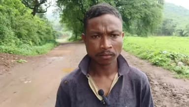 କୋରାପୁଟ: 326 ନଂ ଜାତୀୟ ରାଜପଥ ରୁ 26 ନଂ ଜାତୀୟ ରାଜପଥ କୁ ସଂଯୋଗ କରୁଥିବା ରାସ୍ତା ଅତି ଶୋଚନୀୟ । ତୁରନ୍ତ ମରାମତି ଦାବି କଲେ ତଳ ଲିମିକା
