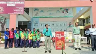 मशरक: पटना की टीम ने पीएम श्री केन्द्रीय विद्यालय का निरीक्षण किया